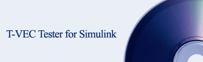 Simulink